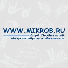 Модные наклейки на лобовое стекло