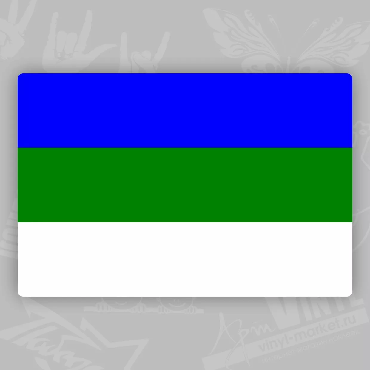Флаг Коми Зырян