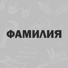 Наклейки на авто мчс пожарные. Смотреть фото Наклейки на авто мчс пожарные. Смотреть картинку Наклейки на авто мчс пожарные. Картинка про Наклейки на авто мчс пожарные. Фото Наклейки на авто мчс пожарные