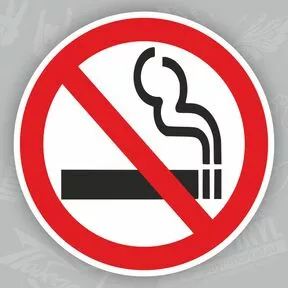 наклейка не курить