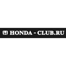 Модные наклейки на лобовое стекло