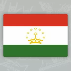 Наклейка с флагом Такжикистана
