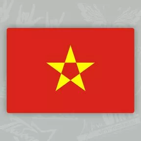 Наклейка Флаг Вьетнама