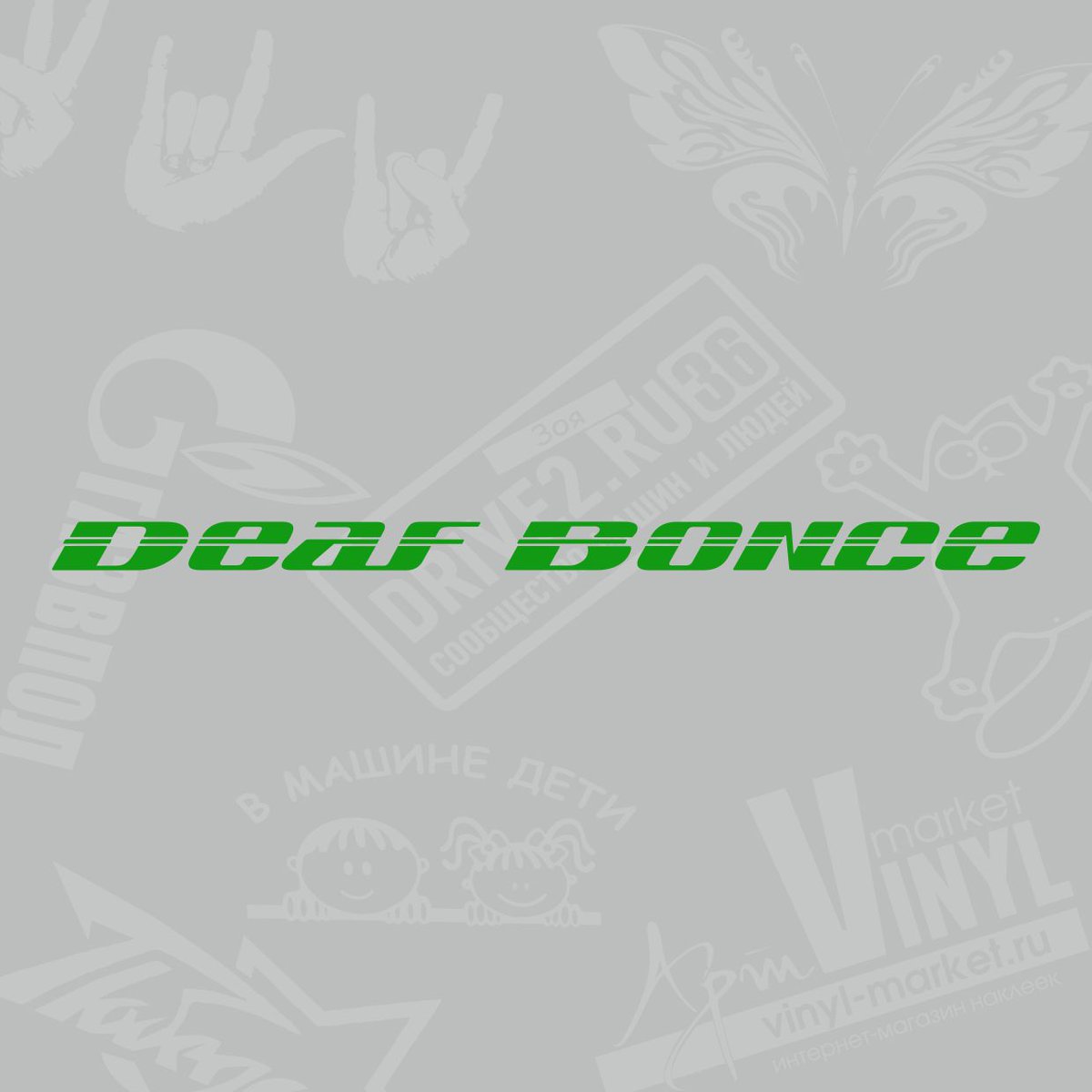 Deaf bonce обои