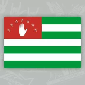 наклейка флаг Абхазияостровов