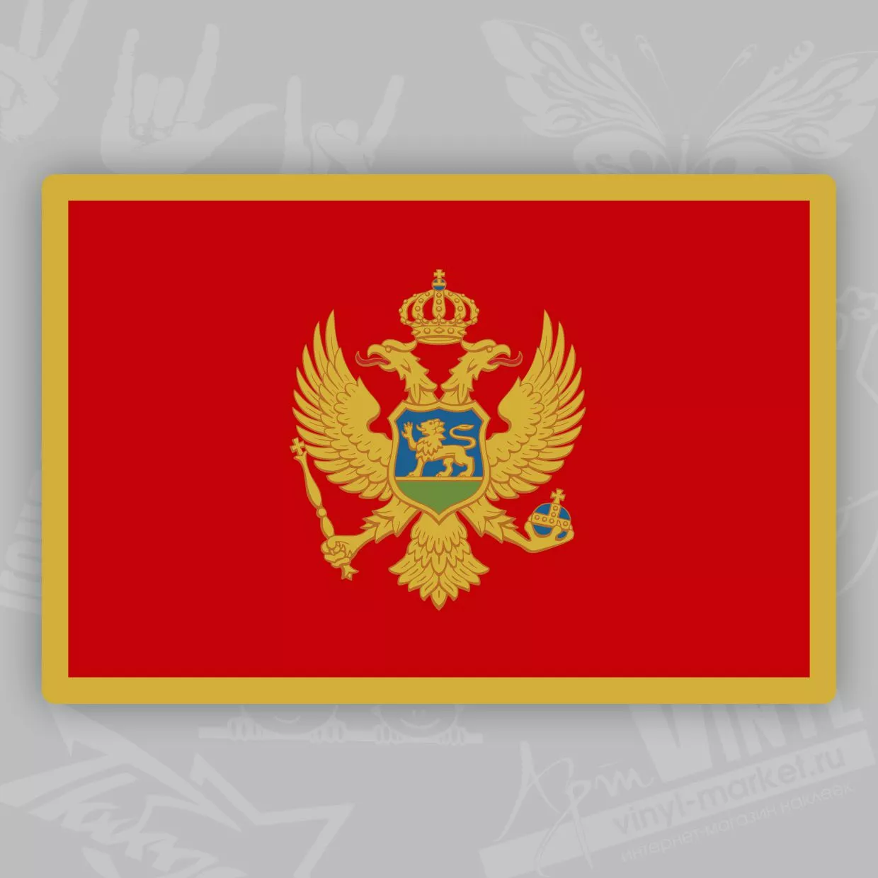 герб черногории и россии сравнение