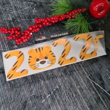 Новогодний Варфейс 2022 Новогодний Варфейс 2022
