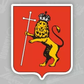наклейка герб Владимира