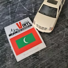 наклейка флаг Мальдив