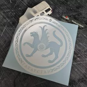 белая наклейка герб Татарстана