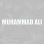 белая наклейка Мухаммед Али