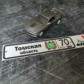 наклейка Томская область