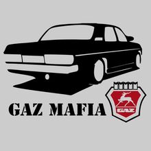 Модные наклейки на лобовое стекло