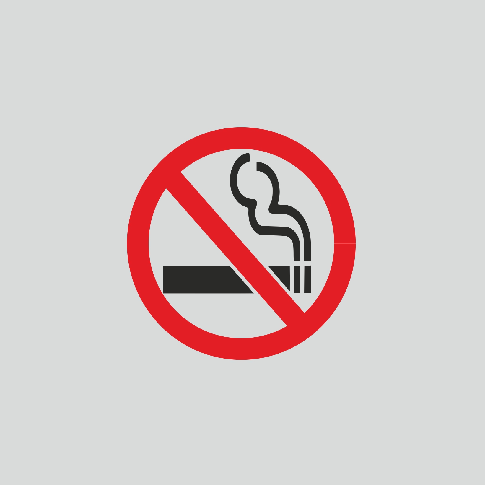Виниловая наклейка «Не курить!»