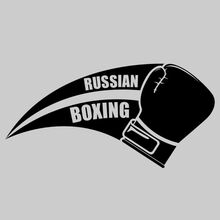 Модные наклейки на лобовое стекло