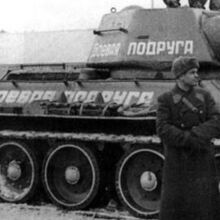 Модные наклейки на лобовое стекло
