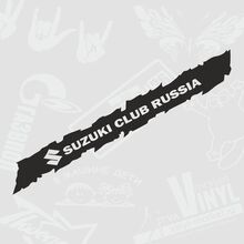 Модные наклейки на лобовое стекло
