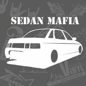 Наклейка Sedan Mafia: ВАЗ 2110.e